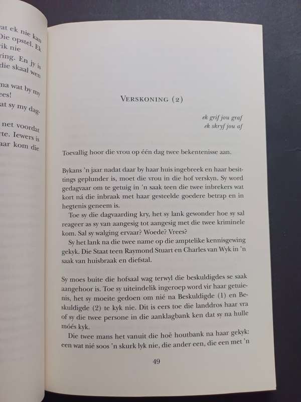 Katvoet / Riana Scheepers