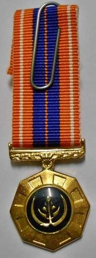 Miniature Pro Patria Medal Raised Epoxy