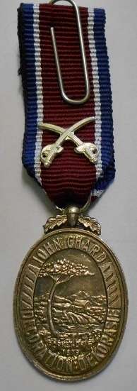 Miniature John Chard Decoration w/ Miniature Crossed Swords (Army)