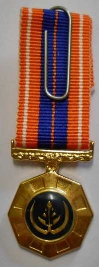 Miniature Pro Patria Medal Raised Epoxy
