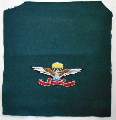 Lesotho Defence Force Para Blazer Pocket Bullion Wire & Cotton on Material 185mm x 195mm