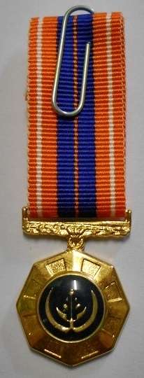 Miniature Pro Patria Medal Raised Epoxy