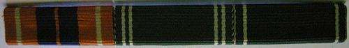 Full Size Medal Ribbon Bar - Pro Patria & Good Service 20 and 10 Year Permanent Force