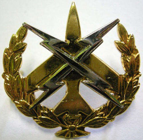 S.A.A.F. Air Traffic Control Mustering Badge Work Dress Bi-Metal Pins Intact