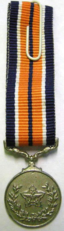 Miniature General Service Medal