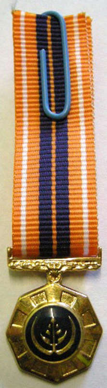 Miniature Pro Patria Medal Raised Epoxy