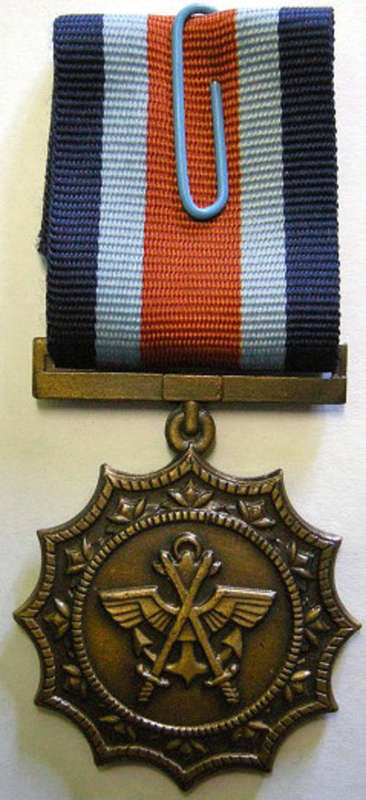 Full Size Military Merit Medal Numbered at Back Matthysen Speciman 4