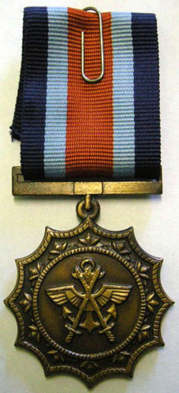 Full Size Military Merit Medal Numbered at Back Matthysen Speciman 4 In Original Box