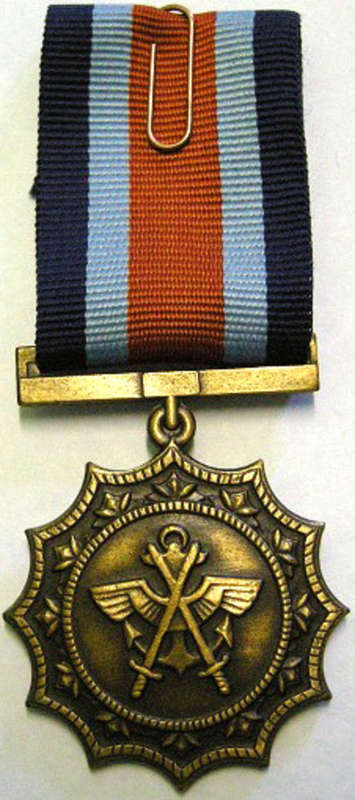 Full Size Military Merit Medal Numbered at Back Matthysen Speciman 4 In Original Box
