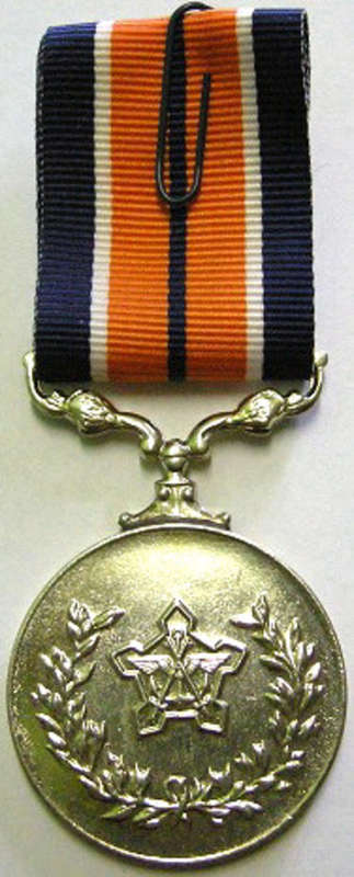 Full Size General Service Medal Uniface Suspender Soldered On Nr on Rim Low Relief Matthysen Type 3