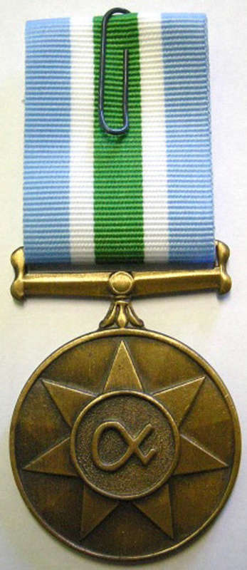 Full Size Unitas Medal Number Impressed at Back