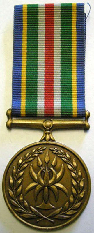 Full Size SA Police Service Reconciliation and Amalgamation Medal Numbered at Back