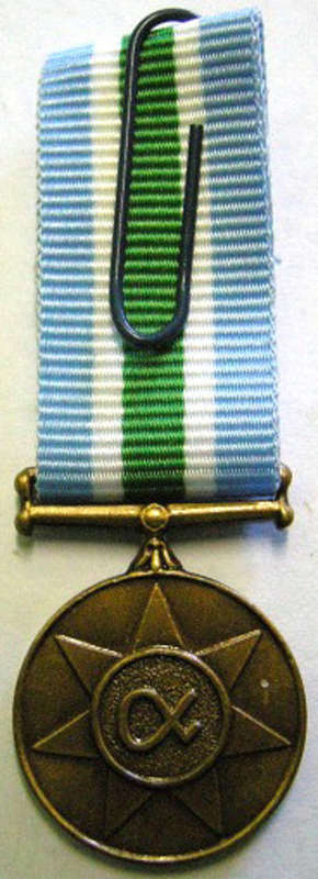 Miniature Unitas Medal