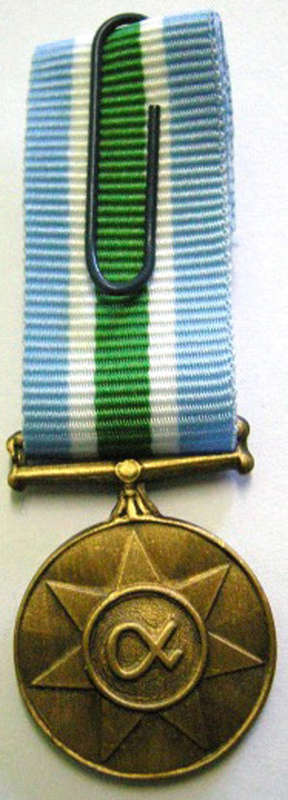Miniature Unitas Medal