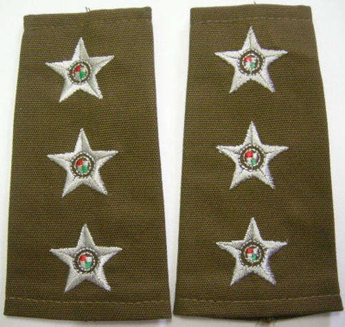 Captain Rank Insignia Pair Embroidered on Material