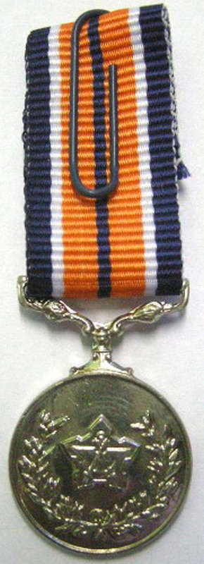Miniature General Service Medal Bright Finish