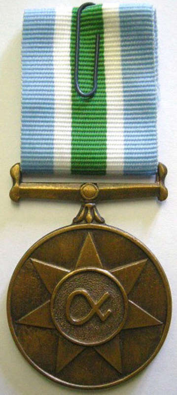 Full Size Unitas Medal Numbered at Back
