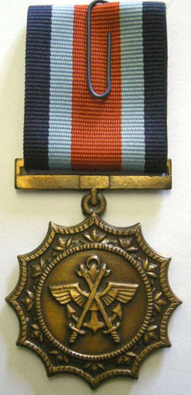 Full Size Military Merit Medal Numbered at Back Matthysen Speciman 4