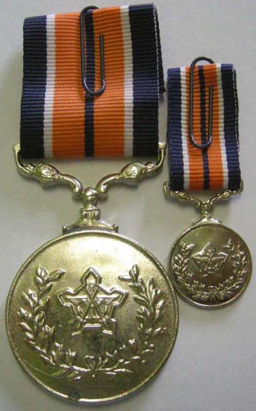 Full Size General Service Medal Numbered on Rim In Original Box Numbered w/ Miniature