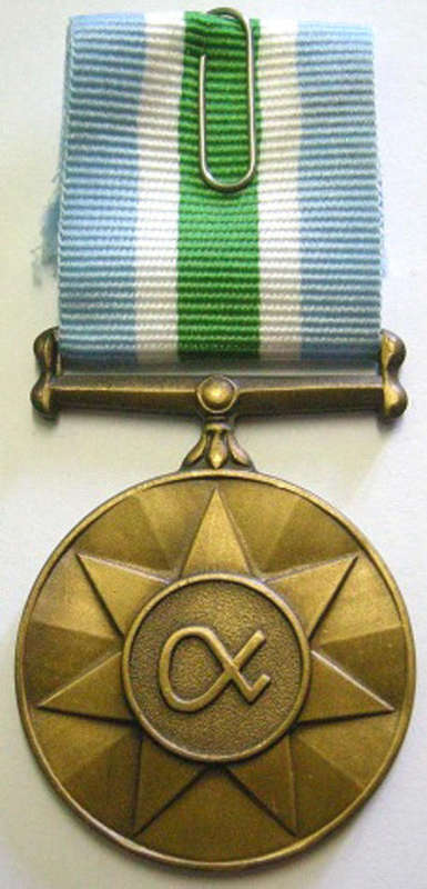 Full Size Unitas Medal Numbered at Back In Original Box