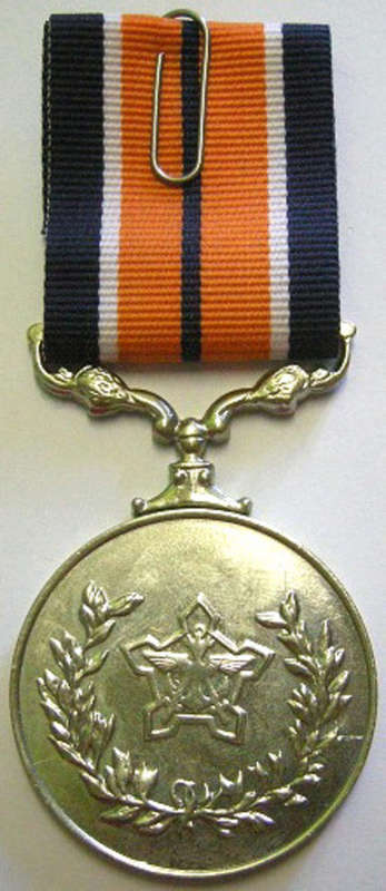 Full Size General Service Medal Uniface Suspender Soldered On Nr on Rim Low Relief Matthysen 3