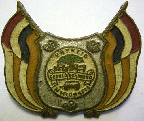 Free State Badge Vryheid Geduld en Moed Immigratie Enameled 34mm x 29mm