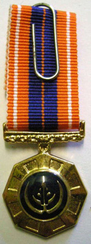 Miniature Pro Patria Medal Raised Epoxy Matte Finish @ Back
