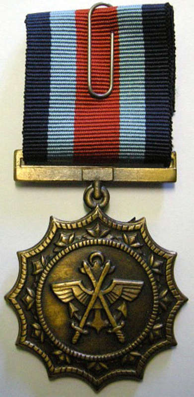 Full Size Military Merit Medal Numbered at Back Matthysen Specimen 4