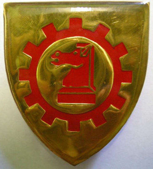 SA Army Battle School Maintenance Unit Shoulder Flash Pins Intact