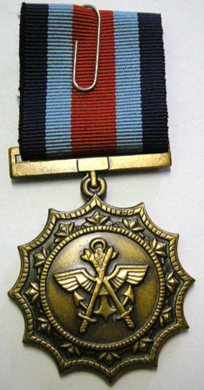 Full Size Military Merit Medal Numbered at Back Matthysen Specimen 4