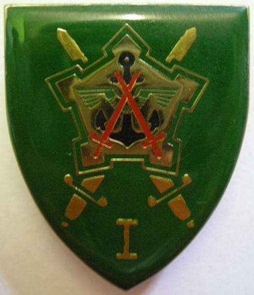 Chief of Staff Personnel Shoulder Flash Gold Type Pins Intact