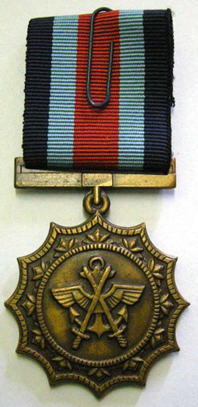 Full Size Military Merit Medal Numbered at Back Matthysen Specimen 4