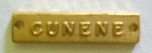 Miniature Cunene Bar