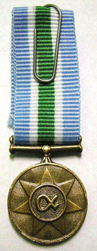 Miniature Unitas Medal