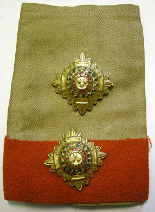 WWII Lieutenant Rank Insignia Single