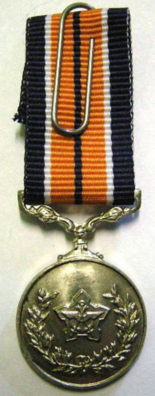Miniature General Service Medal Bright Finish