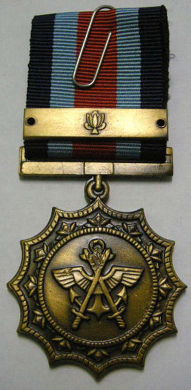 Full Size Military Merit Medal Numbered at Back Matthysen Specimen 4 w/ Bar In Box