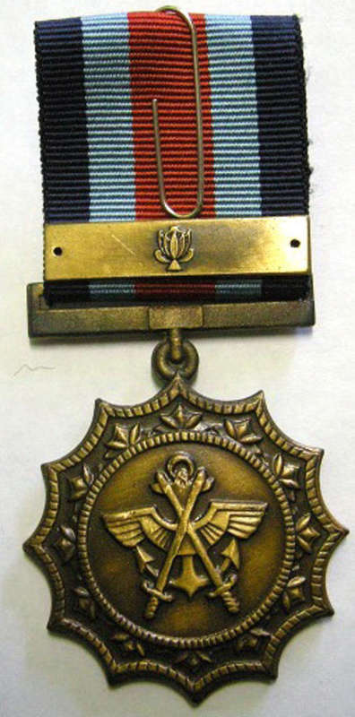 Full Size Military Merit Medal Numbered at Back Matthysen Specimen 4 w/ Bar In Box