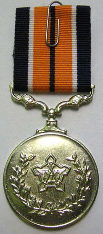 Full Size General Service Medal Uniface Suspender Soldered On Nr on Rim Low Relief Matthysen3 In Box