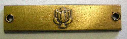 Full Size Military Merit Medal Ribbon Bar