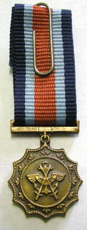 Miniature Military Merit Medal