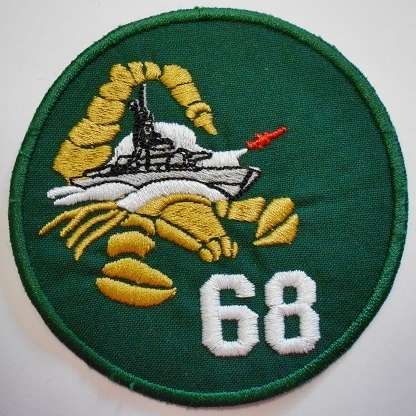SA Navy SAS Kobie Coetsee Strike Craft P1568 Cloth Patch Embroidered on Material 88mm