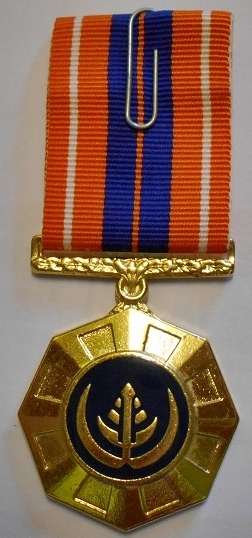Full Size Pro Patria Medal Numbered at Back Flush Epoxy In Original Box