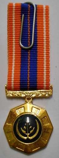 Miniature Pro Patria Medal