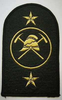 SA Navy Fire Fighter Trade Badge Embroidered on Felt