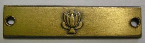 Full Size Military Merit Medal Ribbon Bar