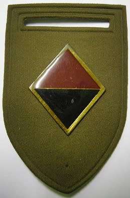 44 Para Unit HQ Flash On Backing Pins Intact