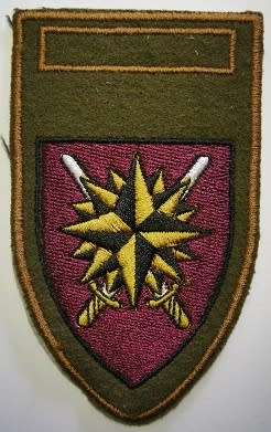 Proposed Special Forces Brigade HQ Shoulder Flash Embroidered on Felt SEE DESCRIPTION