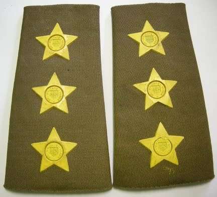 Captain Rubberised Rank Insignia Pair