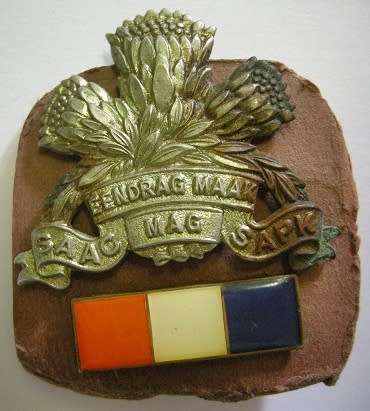 SA Armoured Corps White Metal Beret Badge One Bolt w/ Beret Bar Note Beret Bar Early Type Brass Back